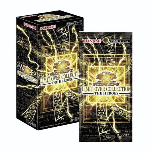 Yu-Gi-Oh! Limit Over Collection: The Heroes LOCH